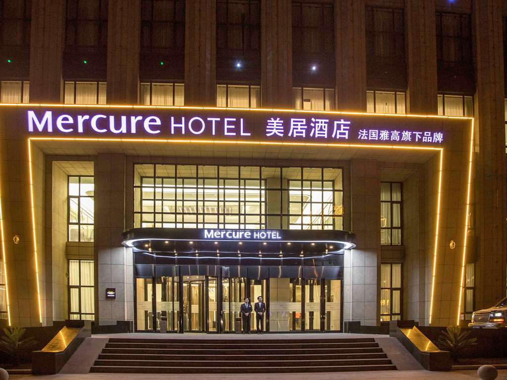 Mercure Harbin Songbei Exterior photo
