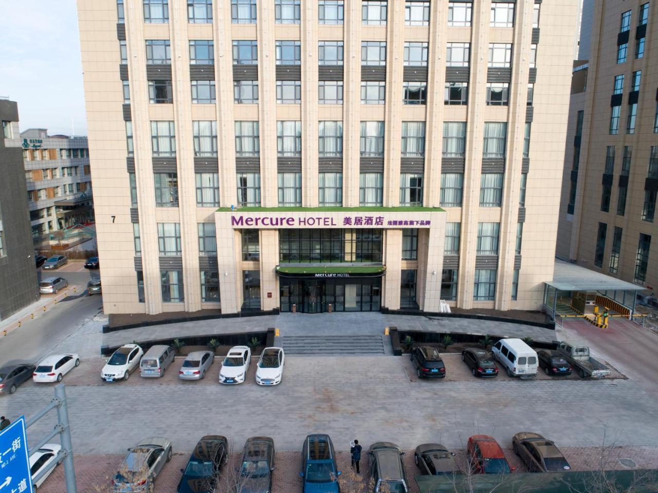 Mercure Harbin Songbei Exterior photo
