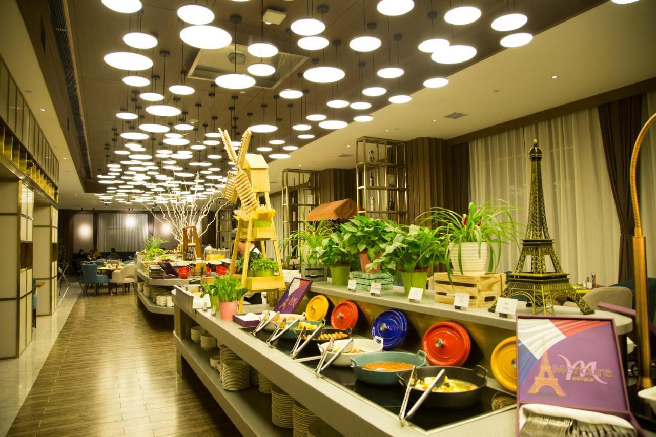 Mercure Harbin Songbei Exterior photo