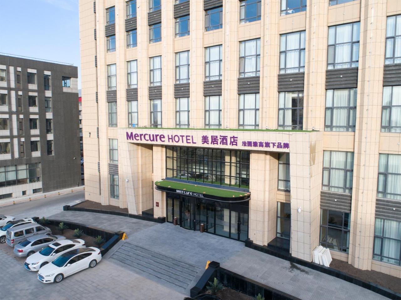 Mercure Harbin Songbei Exterior photo