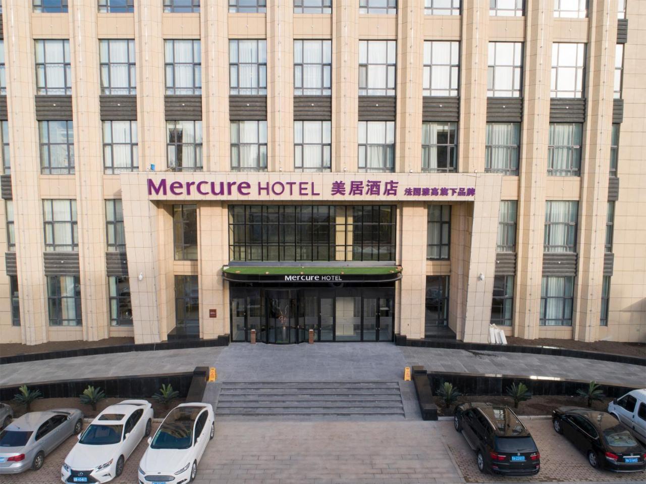 Mercure Harbin Songbei Exterior photo