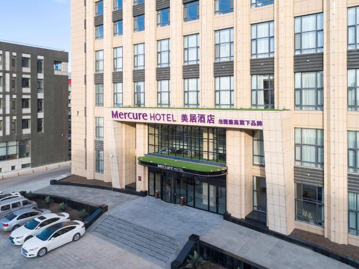 Mercure Harbin Songbei Exterior photo