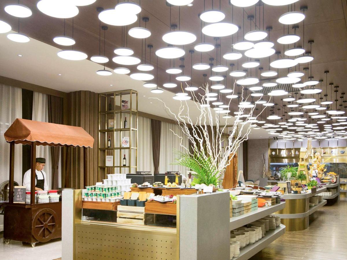 Mercure Harbin Songbei Exterior photo